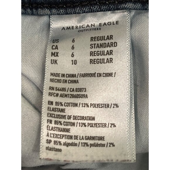 American Eagle Women's Jeans Size 6 Curvy High Rise Jeggings‎ - Picture 9 of 10